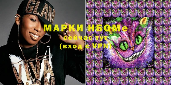 кокаин колумбия Баксан